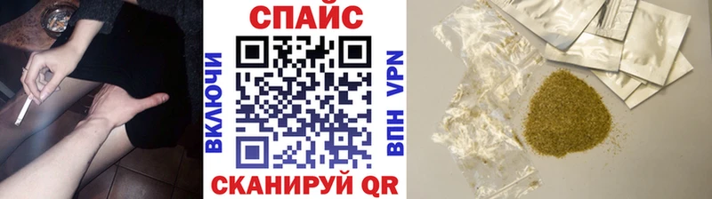 БУТИРАТ GHB  Купить где  Котельнич 