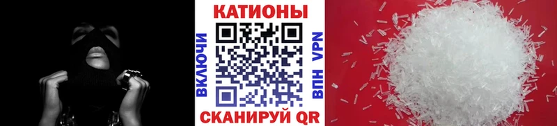 Купить  Котельнич  Мефедрон mephedrone 